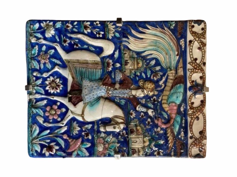 Qajar 'Rider on Horse' Tile